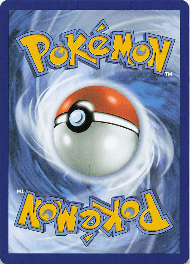 Dark Bell Holo Ultra Rare ME05: Pitch Black 106/084 NM (Back)