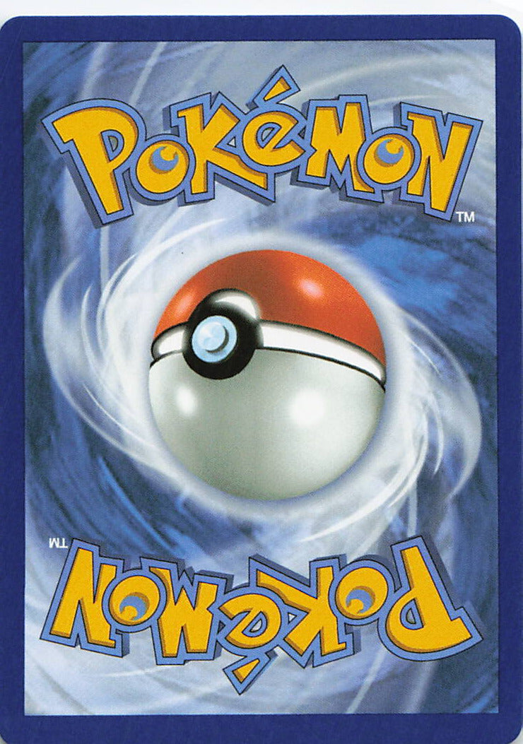 Frogadier Holo Illustration Rare ME04: Chaos Rising 089/086 NM (Back)