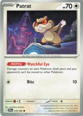 Patrat Common ME04: Chaos Rising 070/086 NM