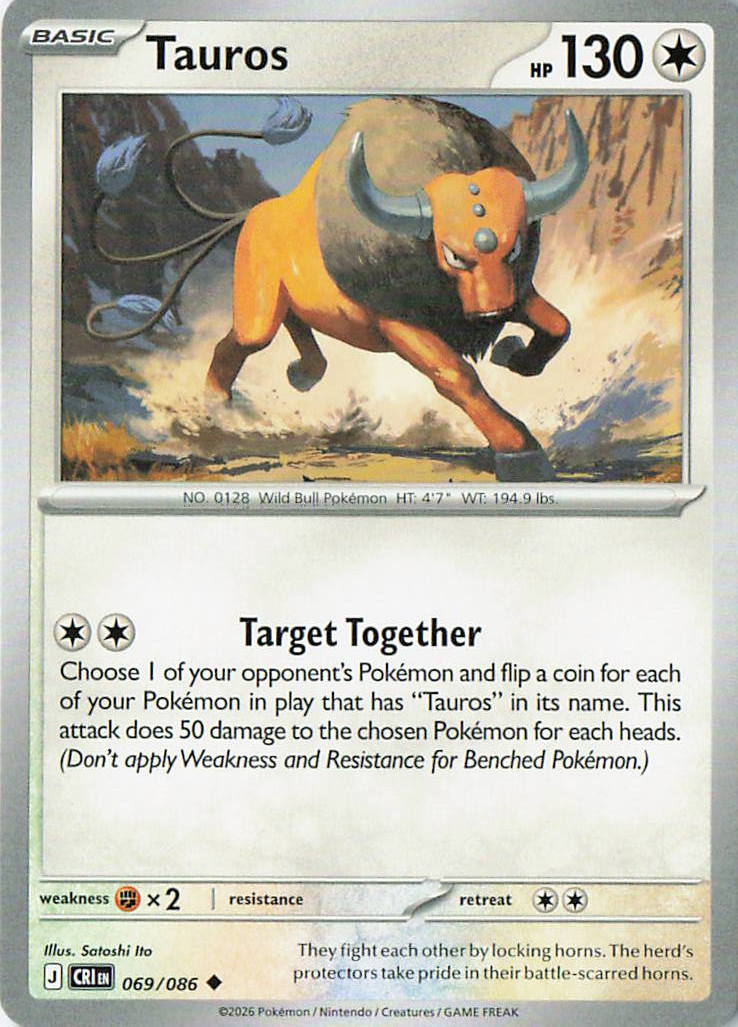 Tauros Uncommon ME04: Chaos Rising 069/086 NM