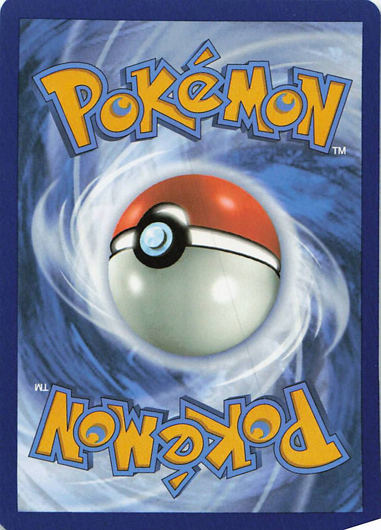 Bill's Transfer Holo Ultra Rare SV: Scarlet & Violet 151 194/165 NM (Back)