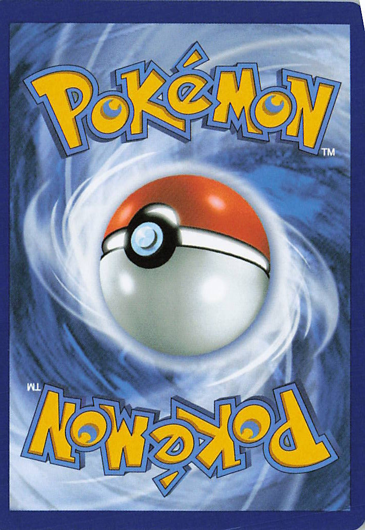 Fan Rotom Common ME: Ascended Heroes 171/217 NM (Back)
