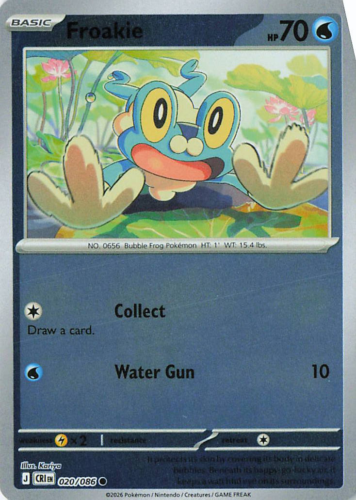 Froakie Common ME04: Chaos Rising 020/086 NM