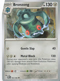 Bronzong Uncommon ME05: Pitch Black 064/084 NM
