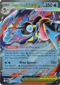 Mega Greninja ex Holo Double Rare ME04: Chaos Rising 022/086 NM